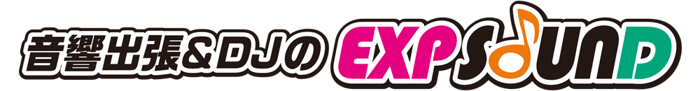 EXP SOUND